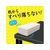 クツワ すべらない合格消しゴム FC353ST-RE051-イメージ5