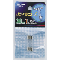 エルパ ガラス管ヒューズ 30mm 250V 1A TF2010H