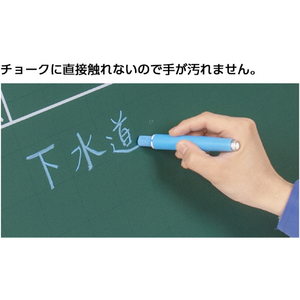 シンワ測定 チョークホルダー　青 78597-イメージ5