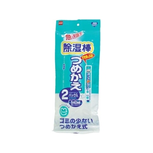 ニトムズ 除湿棒つめかえ2P2N FC878JW-8364707-イメージ1