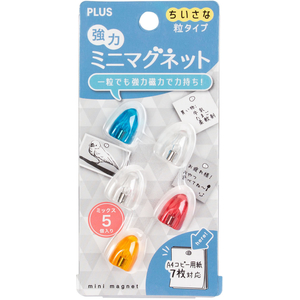 プラス 強力ミニマグネット 粒タイプ カラーMIX FCG184V-CP-005NM/80-391-イメージ2