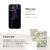 ikins iPhone 14 Pro用天然貝ケース Milky way I23597I14P-イメージ4