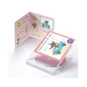 サンワサプライ インクジェットCD・DVDケースカード（見開き・つやなしマット） JP-IND2N-イメージ1