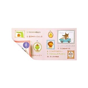 サンワサプライ インクジェットCD・DVDケースカード（見開き・つやなしマット） JP-IND2N-イメージ3