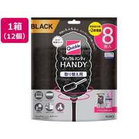 KAO クイックルハンディ 取り替え用シート ブラック 8枚入×12個 FC114SX