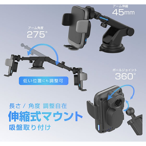 カシムラ 自動開閉式ワイヤレス充電ホルダー 自動誘導吸盤取付 FCK646D-KW61-イメージ5