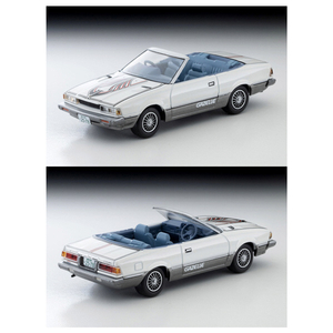 トミーテック トミカリミテッドヴィンテージ NEO LV-N ムービースターズ02 西部警察 ガゼール 木暮謙三フィギュア付 LVNMS02ｾｲﾌﾞｹｲｻﾂｶﾞｾﾞ-ﾙｺｸﾞﾚ-イメージ2