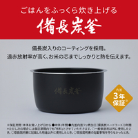 パナソニック SR-N310D-K 可変圧力IH炊飯ジャー(5．5合炊き) ブラック