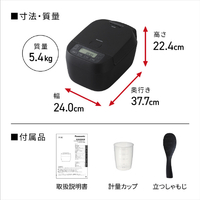 パナソニック SR-N310D-K 可変圧力IH炊飯ジャー(5．5合炊き) ブラック