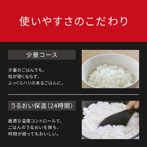 パナソニック 可変圧力IH炊飯ジャー(5．5合炊き) ブラック SR-N310D-K-イメージ12