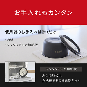 パナソニック 可変圧力IH炊飯ジャー(5．5合炊き) ブラック SR-N310D-K-イメージ16