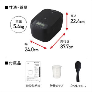 パナソニック 可変圧力IH炊飯ジャー(5．5合炊き) ブラック SR-N310D-K-イメージ17