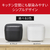 パナソニック 可変圧力IH炊飯ジャー(5．5合炊き) ブラック SR-N310D-K-イメージ14