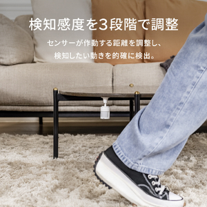 Aqara 人感センサー P1 Aqara MSS02-イメージ10