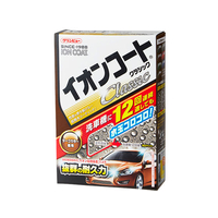 イチネンケミカルズ イオンコートクラシック ダークカラー 300mL FC84380-16287