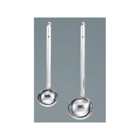 玉虎堂製作所 MA 18-8 ろう付け スープレードル 550cc FC135LZ-8793420