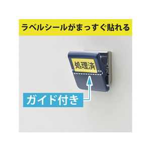 マグエックス マグネットハイブリッドクリップ S 白 FC90313-MHC-100-W-イメージ7