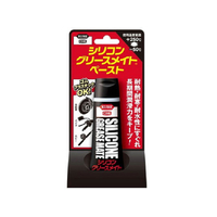 呉工業 シリコングリースペースト FC57669-1067