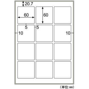 ヒサゴ 屋外用ラベル 油面・粗い面 A4 正方形12面角丸10シート FC845YM-KLPAB3040S-イメージ3