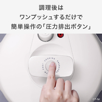 ティファール CY380AJ0 ラクラ・クッカー電気圧力鍋 アイボリー