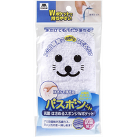 山崎産業 バスボンハサメルスポンジWポケットホワイト B.ﾊｻﾒﾙｽﾎﾟﾝｼﾞWﾎﾟｹﾂﾄﾎﾜｲﾄ