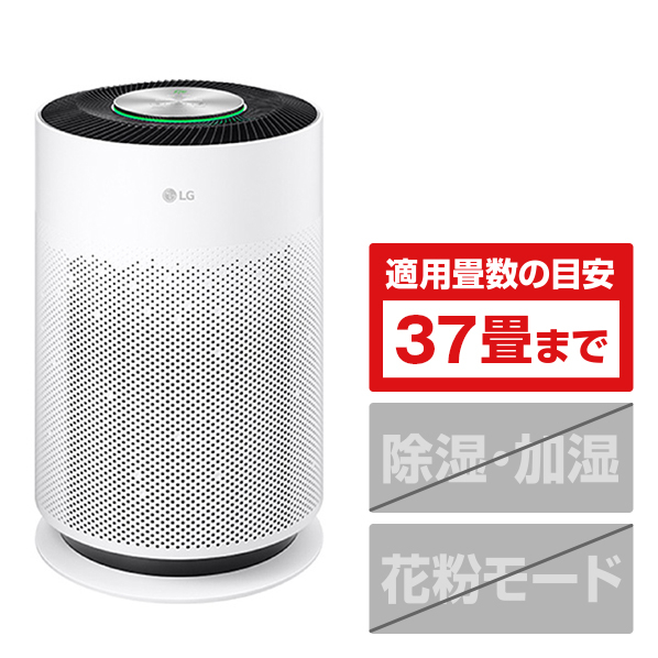 LGエレクトロニクス 空気清浄機 PuriCarePetHit ホワイト AS607HWT0 当社自動モード比較 9%除去 LG ThinQ