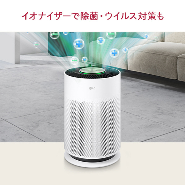 LGエレクトロニクス 空気清浄機 PuriCarePetHit ホワイト AS607HWT0 当社自動モード比較 9%除去 LG ThinQ