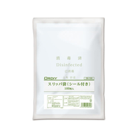 オルディ スリッパ袋 シール付き 100枚入 FCJ164E-DS-100