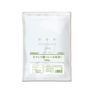 オルディ スリッパ袋 シール付き 100枚入 FCJ164E-DS-100-イメージ1