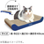 ドギーマン irotogi 猫の爪みがき すてーじ FCJ048K-イメージ4