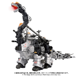 タカラトミー AZ-17 ウルトラザウルス AZ17ｳﾙﾄﾗｻﾞｳﾙｽ-イメージ1