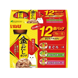 いなば 金のだし カップ まぐろバラエティパック 70g×12P FCD504H-イメージ1