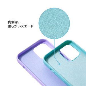 PHONECKLACE iPhone 15 Plus用ストラップホール付きシリコンケース ミント PN25598I15PL-イメージ5