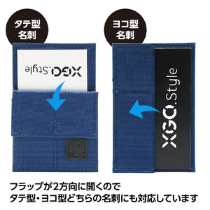 XGO.Style マグネット式名刺入れ MEISHI-CLIP ネイビー MX02-PT01-02-イメージ10