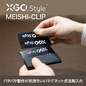 XGO.Style マグネット式名刺入れ MEISHI-CLIP ネイビー MX02-PT01-02-イメージ6