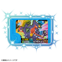 タカラトミーアーツ ﾎﾟｹﾓﾝﾌﾚﾝﾀﾞﾄﾚｼﾞﾔ-ｾﾂﾄ3ﾒｶﾞ ポケットモンスター