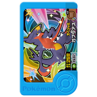 タカラトミーアーツ ﾎﾟｹﾓﾝﾌﾚﾝﾀﾞﾄﾚｼﾞﾔ-ｾﾂﾄ3ﾒｶﾞ ポケットモンスター