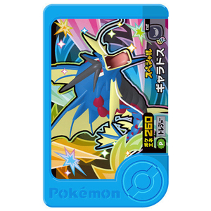 タカラトミーアーツ ポケットモンスター ポケモンフレンダ トレジャーポケモンセット3 ～メガシンカマスターセット～ ﾎﾟｹﾓﾝﾌﾚﾝﾀﾞﾄﾚｼﾞﾔ-ｾﾂﾄ3ﾒｶﾞ-イメージ4