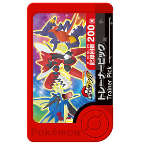 タカラトミーアーツ ポケットモンスター ポケモンフレンダ トレジャーポケモンセット3 ～メガシンカマスターセット～ ﾎﾟｹﾓﾝﾌﾚﾝﾀﾞﾄﾚｼﾞﾔ-ｾﾂﾄ3ﾒｶﾞ-イメージ8