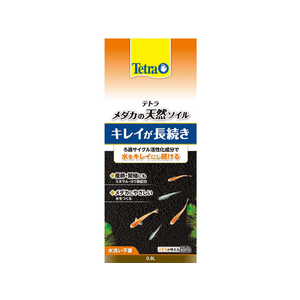 スペクトラムブランズジャパン テトラ メダカの天然ソイル 0.8L FCN4700-イメージ1