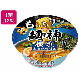 明星食品 別格麺神 横浜家系豚骨醤油 118g 12食 FCE983H-イメージ1
