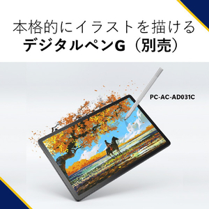 NEC タブレット LAVIE Tab T11 ストームグレー PC-T1175FAS-イメージ11