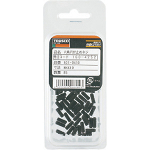 ＴＲＵＳＣＯ 六角穴付止めねじ　くぼみ先　黒染め　Ｍ３×２０　４０本入 B31-0320-イメージ3