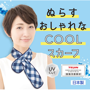 白元アース アイスノン ふって極冷えスカーフ ネイビーチェック FCR3837-イメージ2