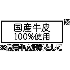 ペティオ 無添加プレミアムデンタルガム S 8本 FCT5481-A13903-イメージ5