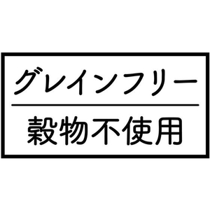 ペティオ 無添加プレミアムデンタルガム S 8本 FCT5481-A13903-イメージ6