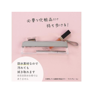 セキセイ ラポルタ クリアケース クリアクリア スリムPEN ホワイト FC741NZ-LA-6331-70-イメージ5