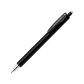 ゼブラ サラサナノ 0.38mm 黒 N FC623PY-JJX72-BK-N