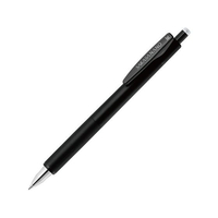 ゼブラ サラサナノ 0.38mm 黒 N FC623PY-JJX72-BK-N