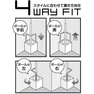 オーエ キューボ トイレブラシ ケース付き ホワイト FCE264Y-イメージ6